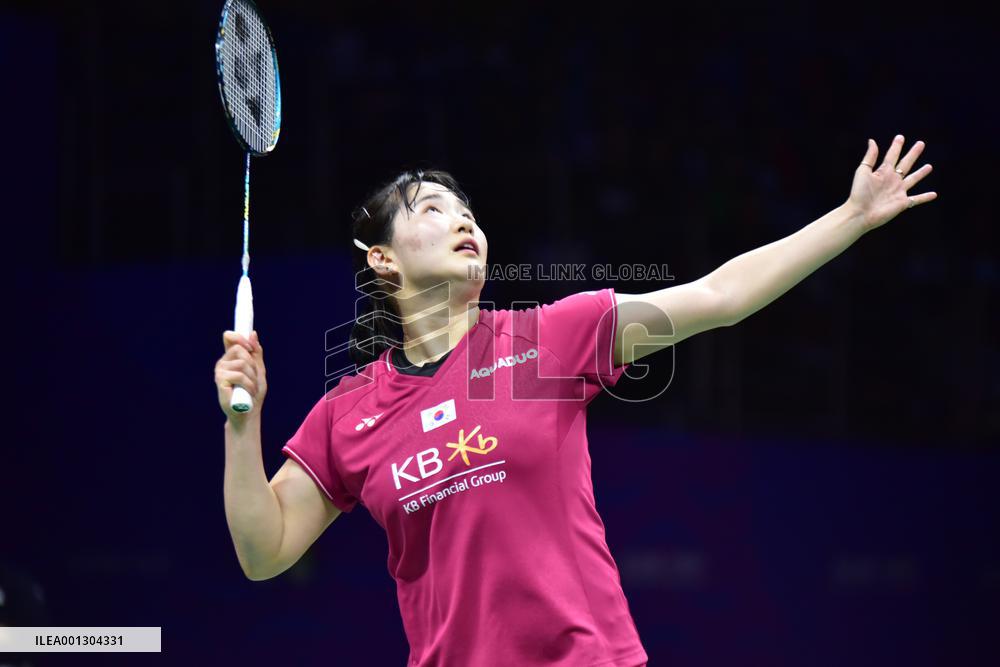 TotalEnergies BWF SUDIRMAN CUP Finals 2023: Japan vs South Korea