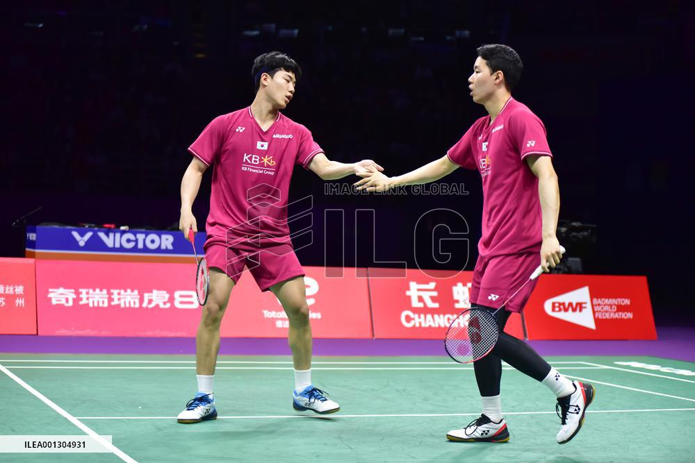 TotalEnergies BWF SUDIRMAN CUP Finals 2023: France VS England