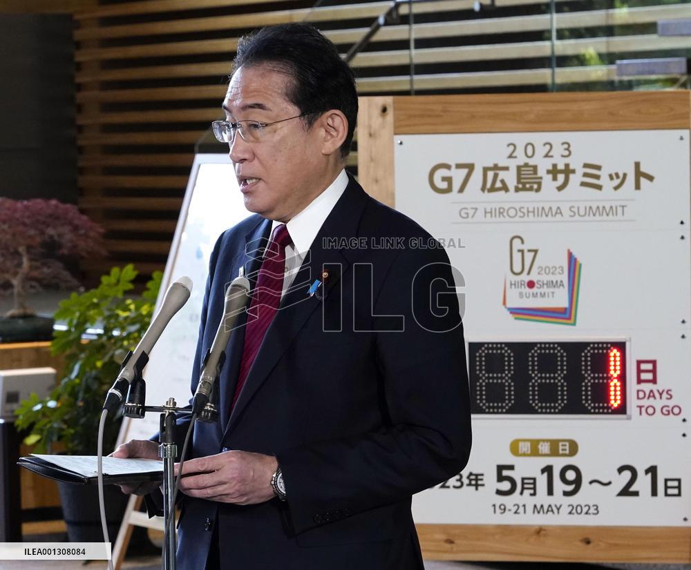 Japan's PM Kishida speaks to press ahead of G-7 summit