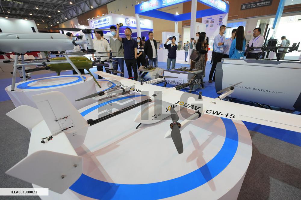 2023 China Consumer Electronics Expo in Qingdao