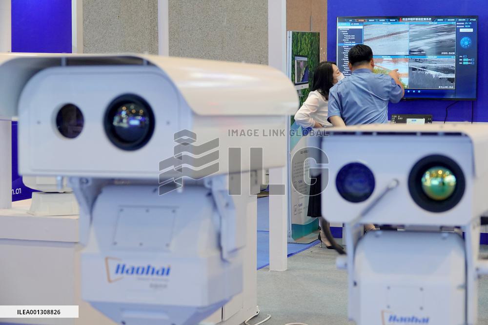 2023 China Consumer Electronics Expo in Qingdao