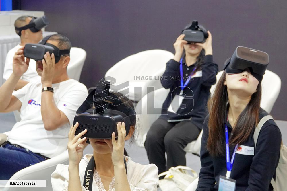 2023 China Consumer Electronics Expo in Qingdao