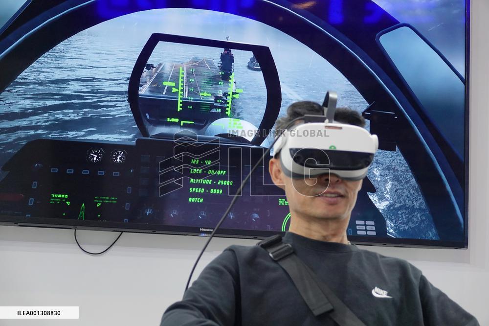 2023 China Consumer Electronics Expo in Qingdao