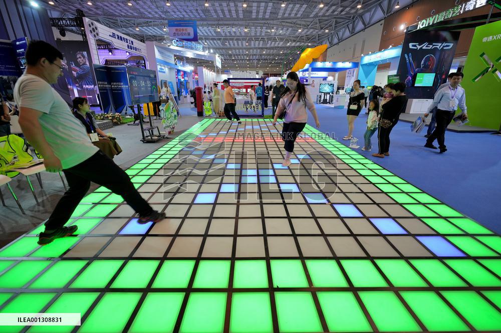2023 China Consumer Electronics Expo in Qingdao