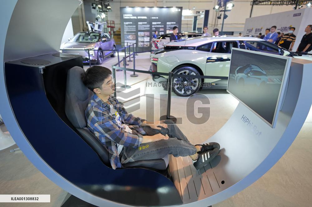2023 China Consumer Electronics Expo in Qingdao