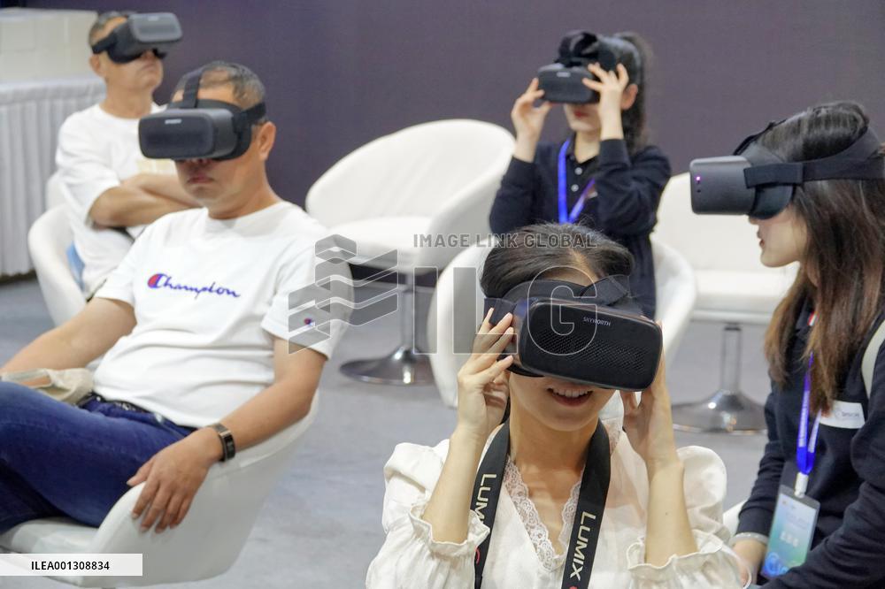 2023 China Consumer Electronics Expo in Qingdao
