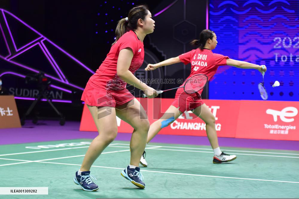TotalEnergies BWF SUDIRMAN CUP Finals 2023: German VS Canada
