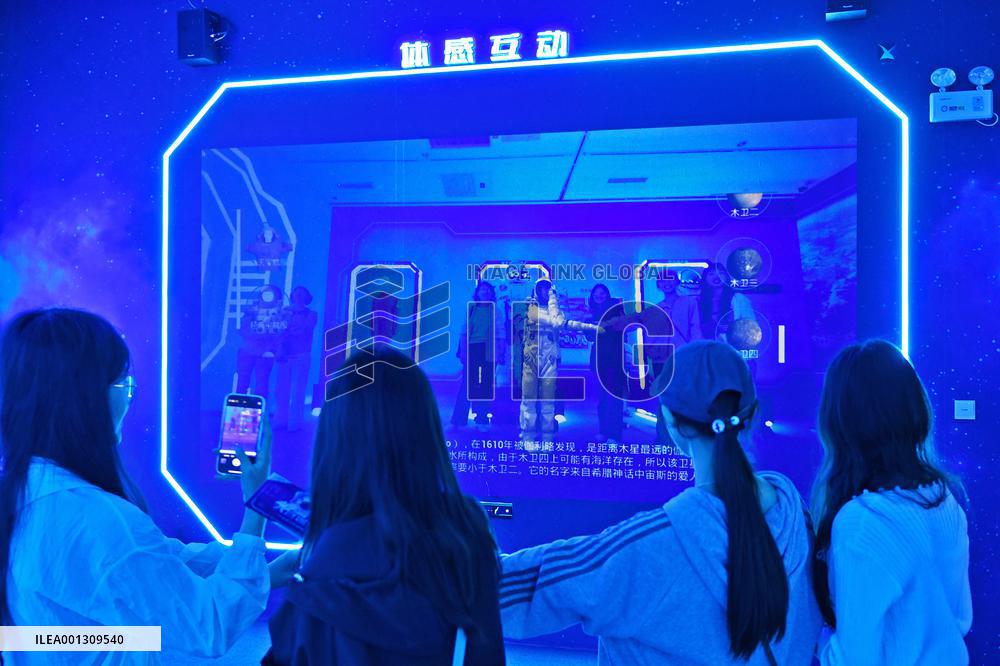 Chinese Marked International Museum Day