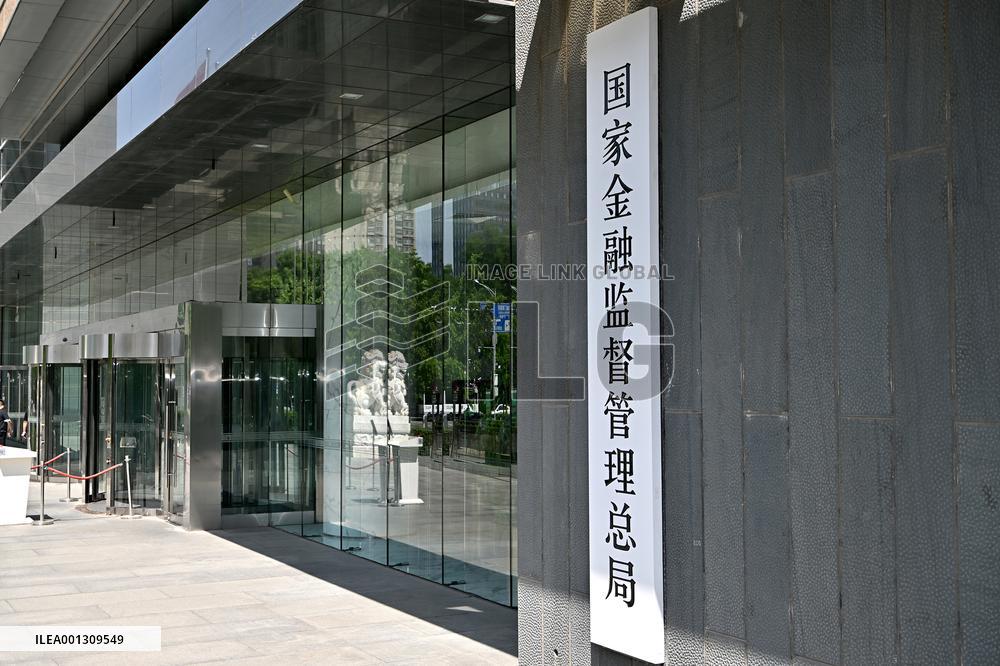CHINA-BEIJING-NATIONAL ADMINISTRATION OF FINANCIAL REGULATION (CN)