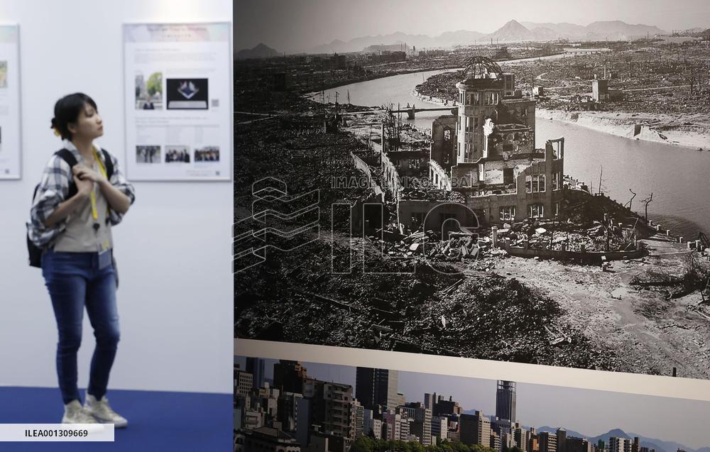 Hiroshima on eve of G-7 summit