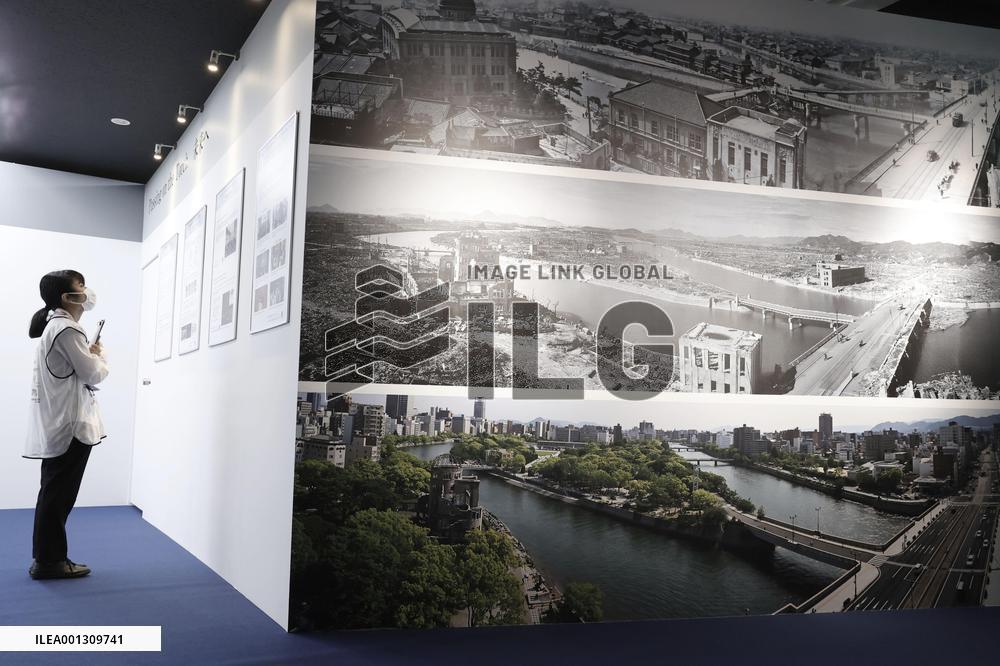 Hiroshima on eve of G-7 summit