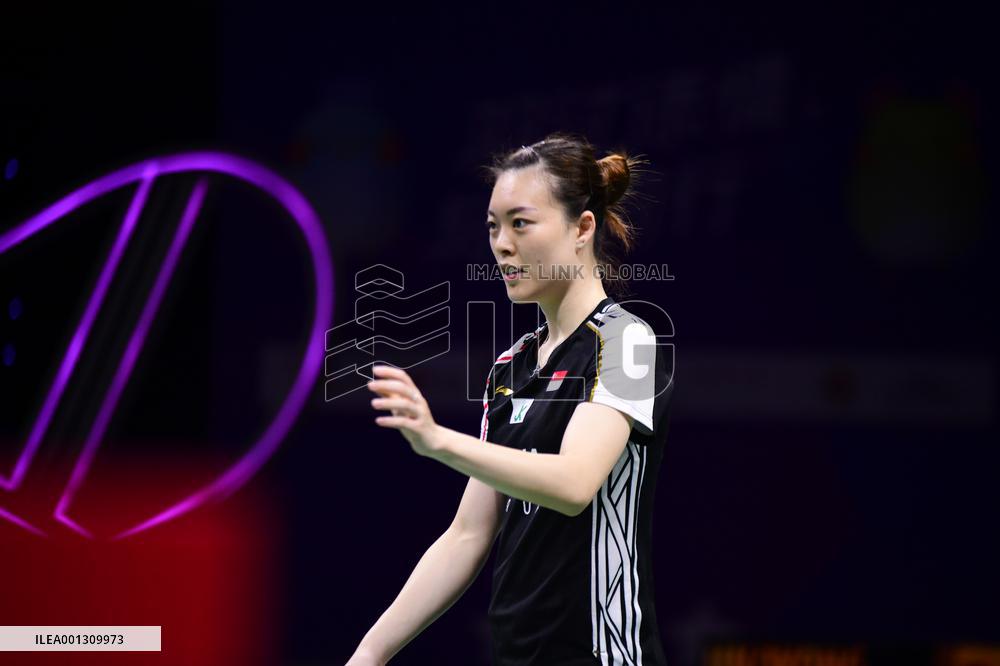 TotalEnergies BWF SUDIRMAN CUP Finals 2023: Singapore VS Egypt