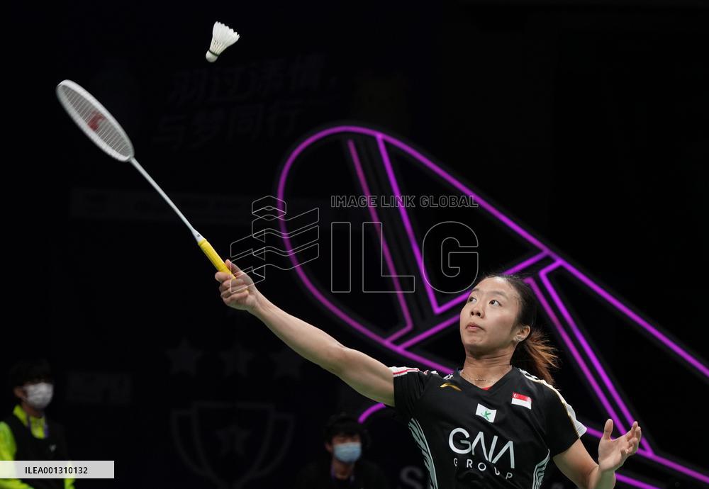 (SP)CHINA-SUZHOU-BADMINTON-SUDIRMAN CUP-SGP VS EGY (CN)