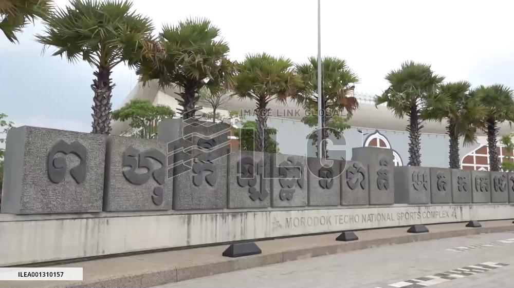 SEA Games concludes in Cambodia with Vietnam topping medal table