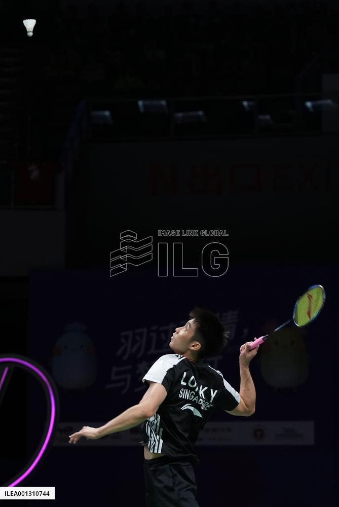 (SP)CHINA-SUZHOU-BADMINTON-SUDIRMAN CUP-SGP VS EGY (CN)