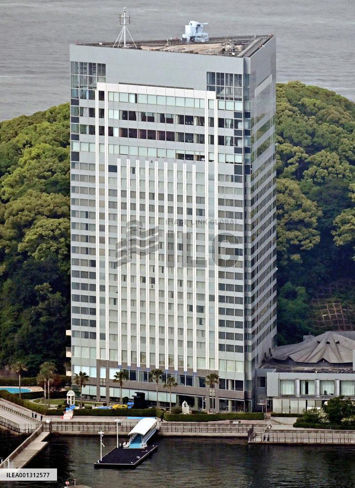 G7 summit in Hiroshima