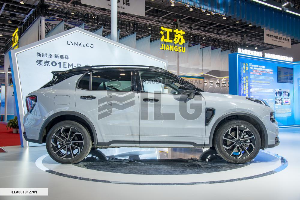 the 3rd Expo of China and Central and Eastern European Countries and the International Consumer Goods Expo in Ningbo