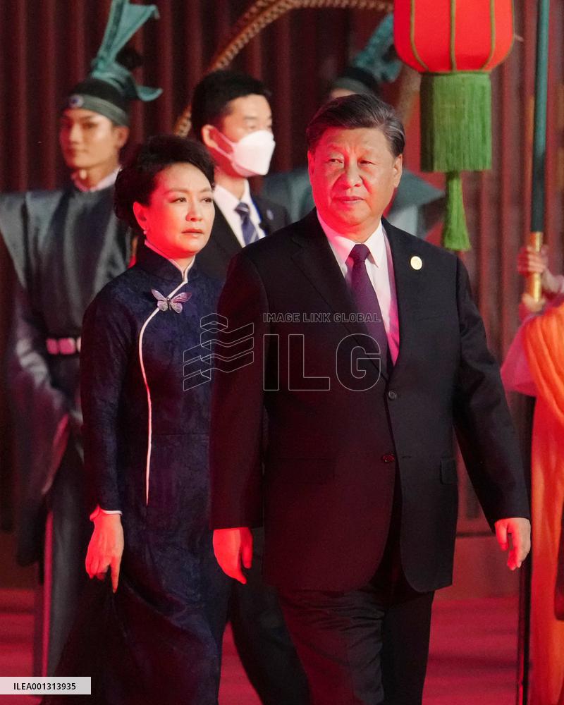 China-Central Asia Summit