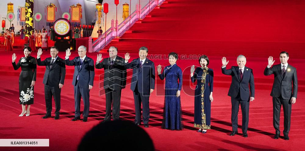 China-Central Asia Summit