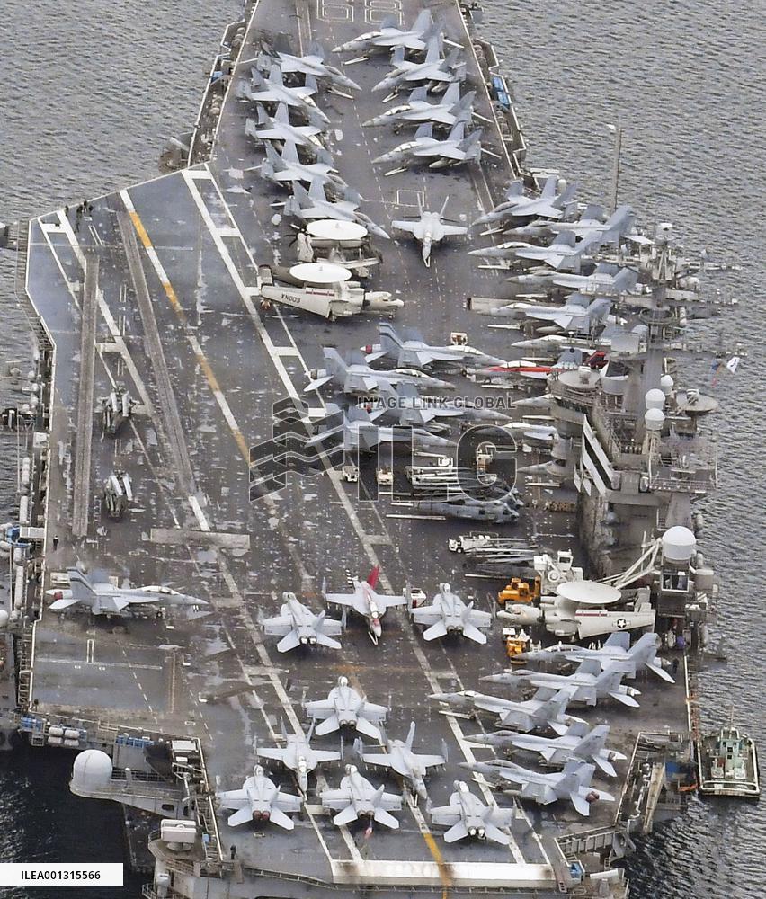 U.S. Navy aircraft carrier Nimitz at Sasebo port