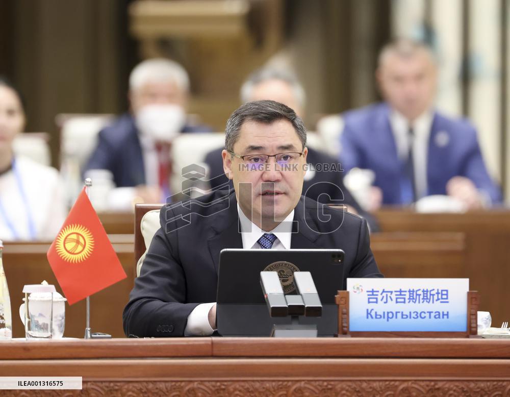 CHINA-SHAANXI-XI'AN-CHINA-CENTRAL ASIA SUMMIT-CENTRAL ASIAN COUNTRIES-LEADERS (CN)