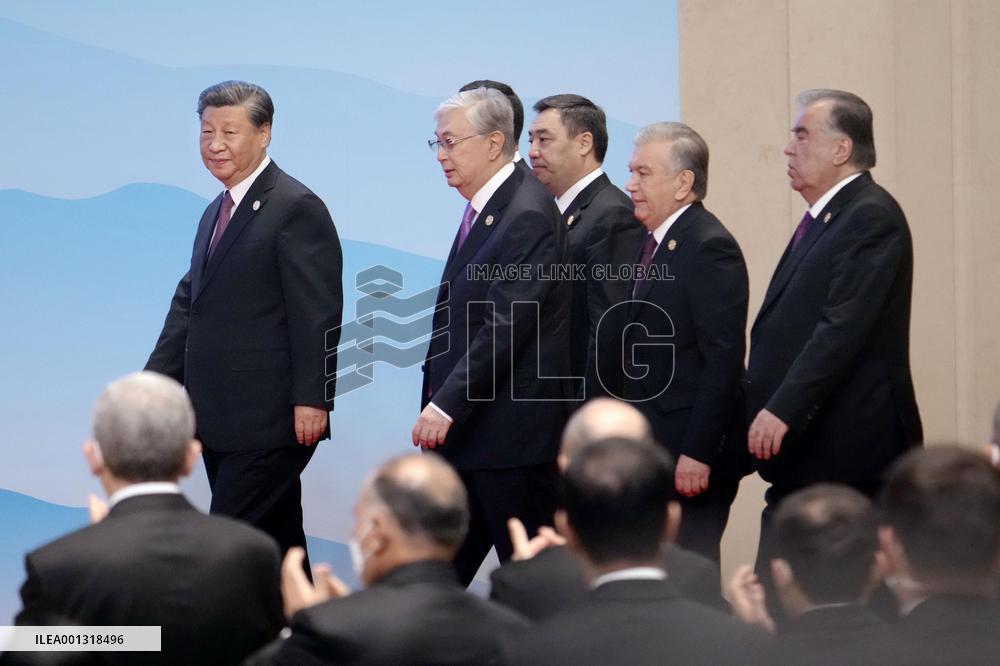 China-Central Asia Summit