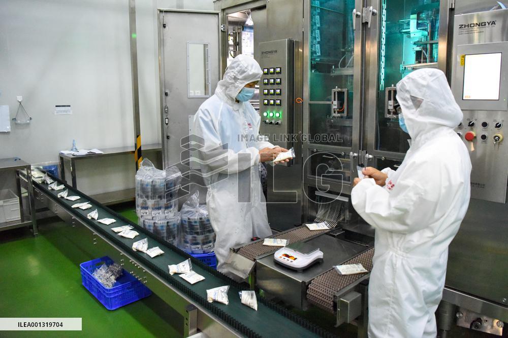 CHINA-XINJIANG-ILI-DAIRY INDUSTRY (CN)