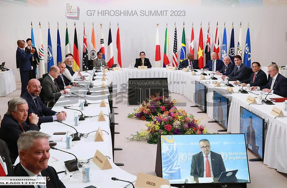 G-7 summit in Hiroshima