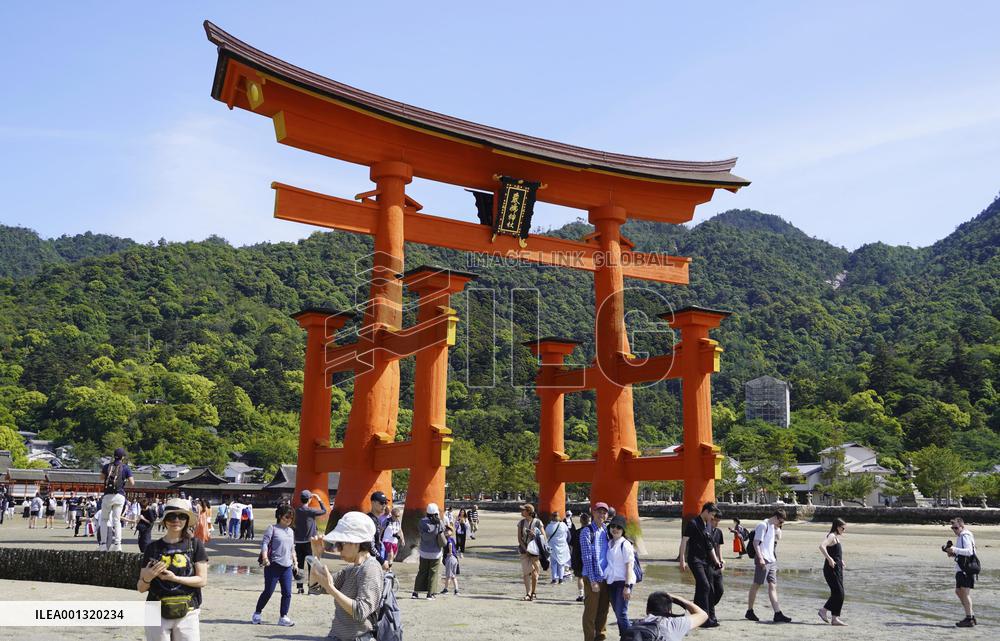 Hiroshima amid G-7 summit