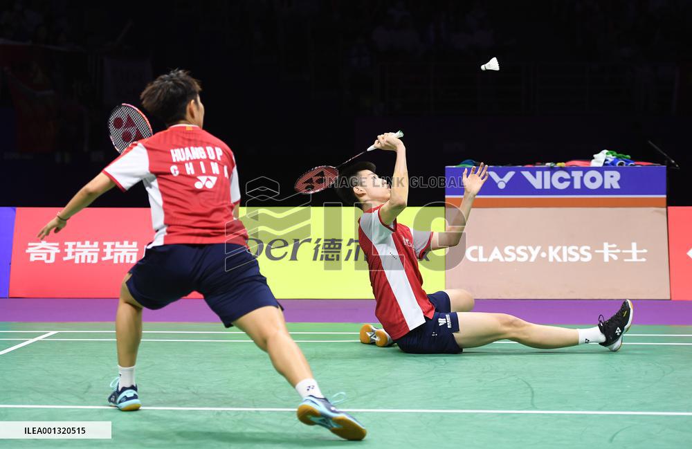 (SP)CHINA-SUZHOU-BADMINTON-SUDIRMAN CUP-SEMIFINALS-CHN VS JPN (CN)