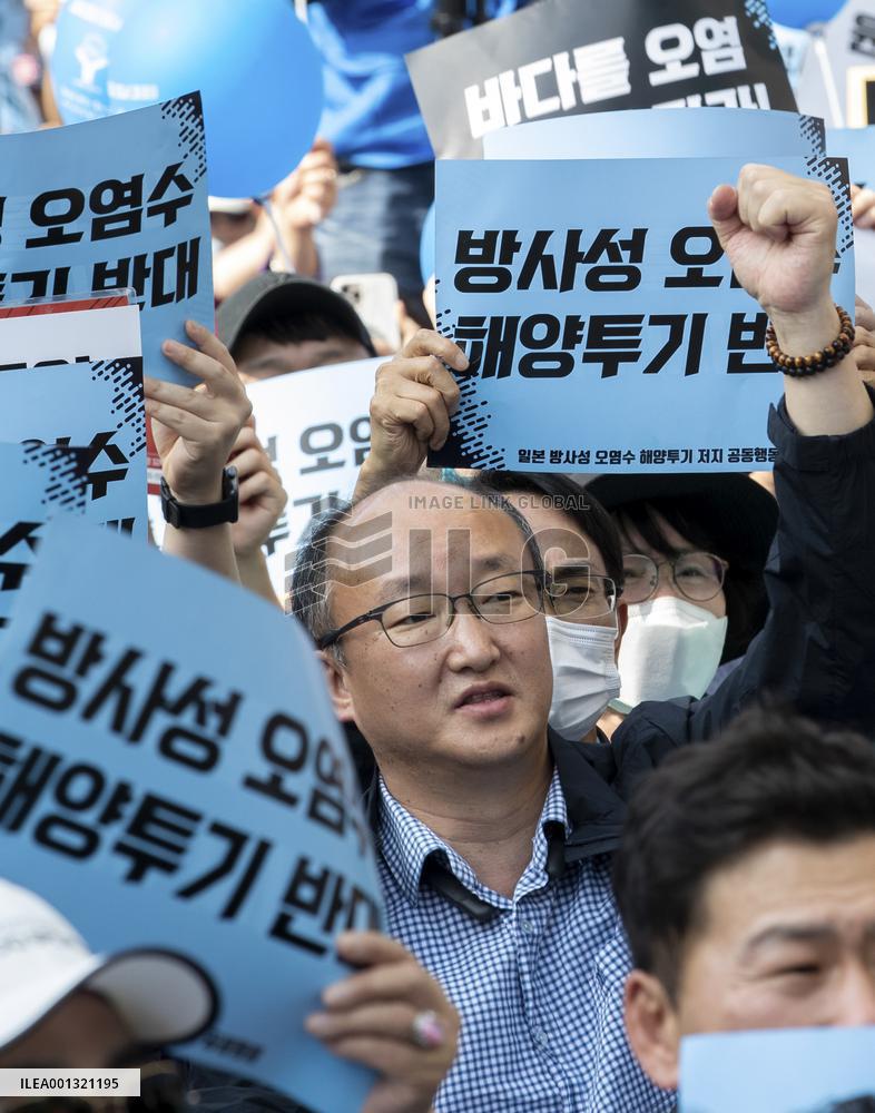 SOUTH KOREA-SEOUL-JAPAN-NUKE WASTEWATER DISCHARGE-PROTEST