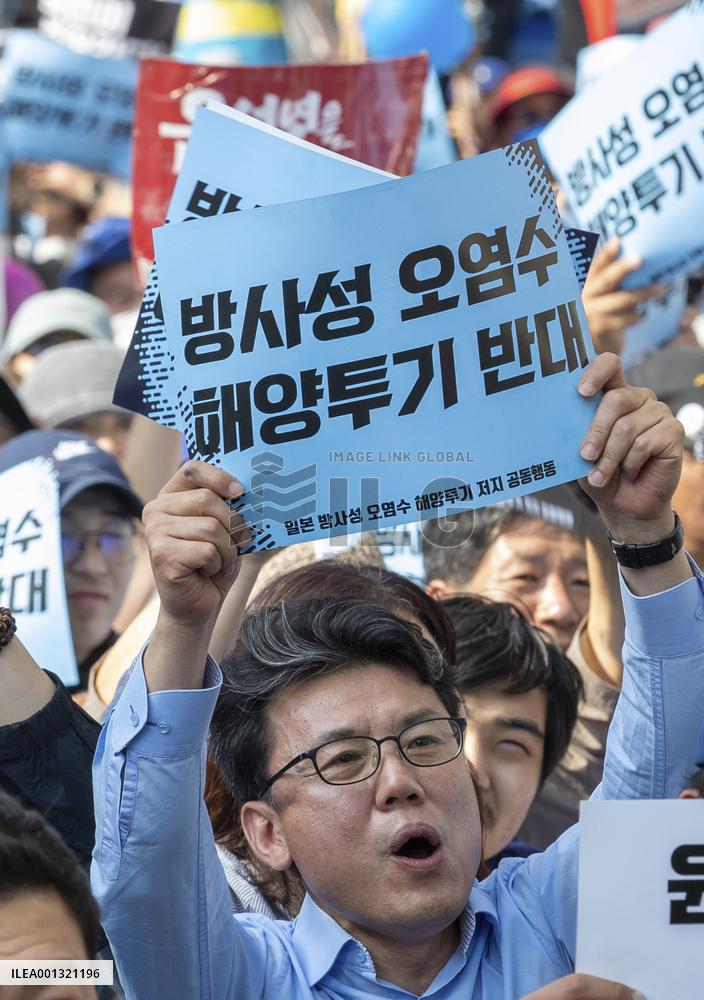 SOUTH KOREA-SEOUL-JAPAN-NUKE WASTEWATER DISCHARGE-PROTEST