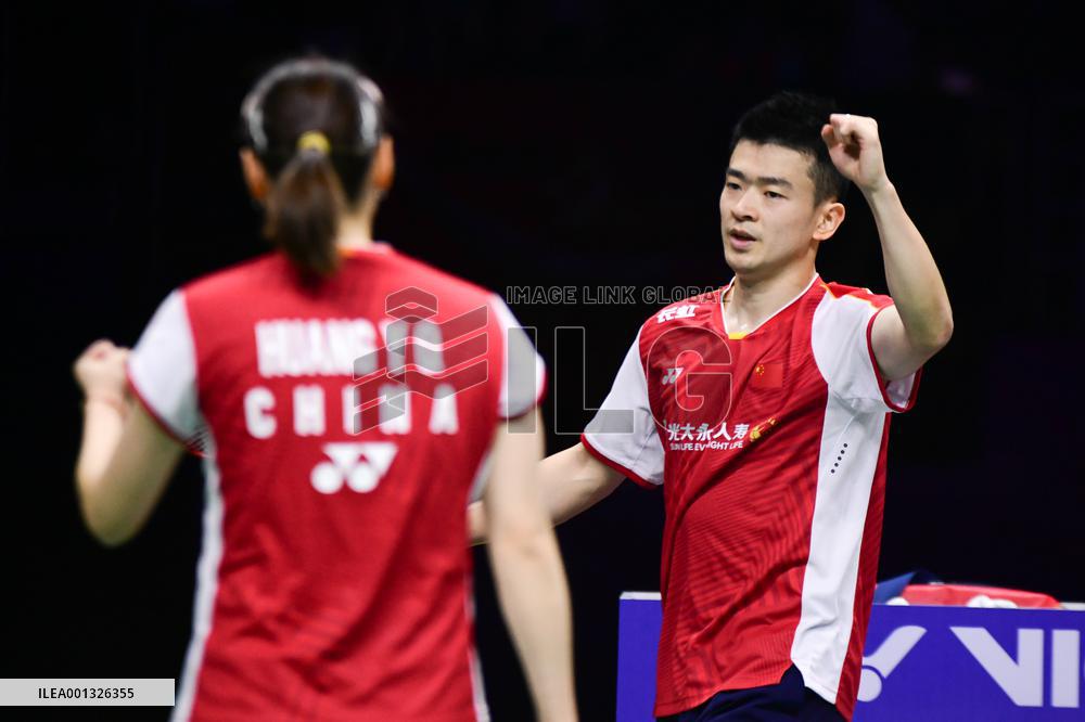 TotalEnergies BWF SUDIRMAN CUP Finals 2023: China VS South Korea