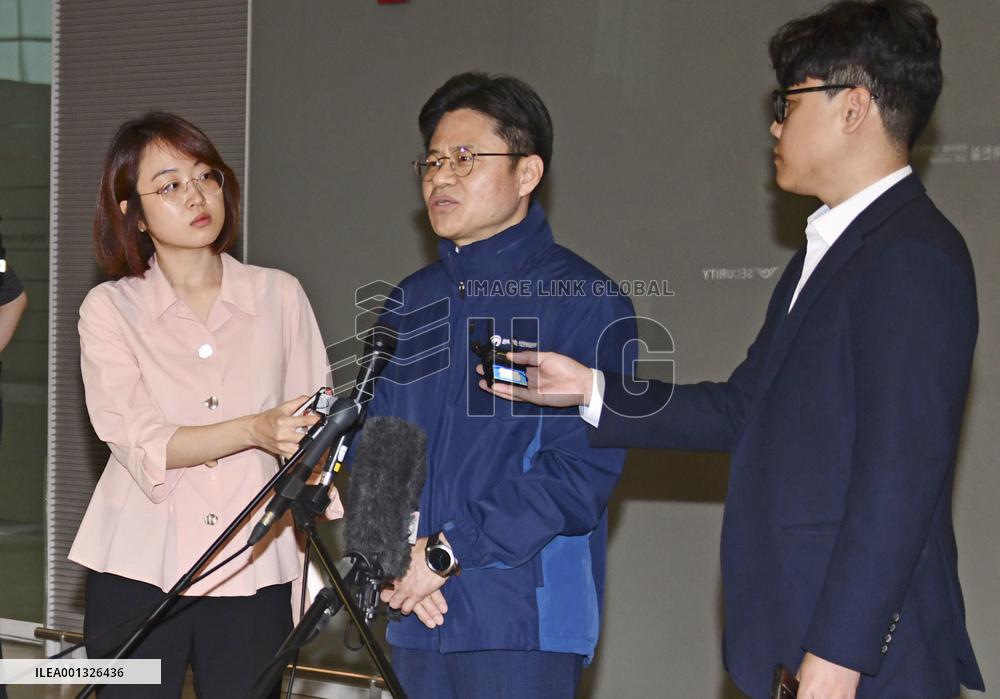 S. Korea's nuclear safety delegation to visit Fukushima