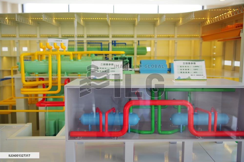 China's Largest Nuclear Heating Project