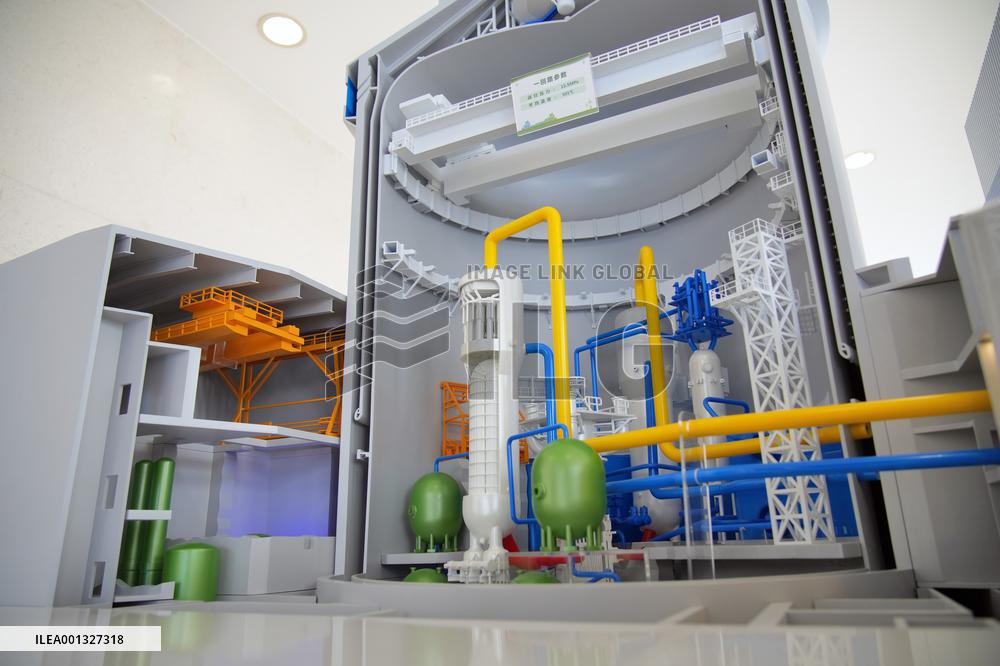 China's Largest Nuclear Heating Project