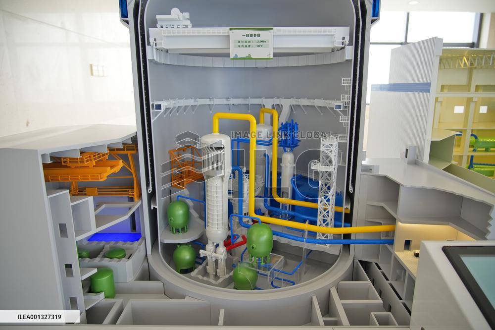 China's Largest Nuclear Heating Project