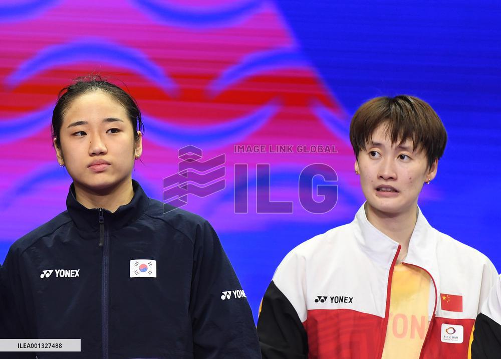 (SP)CHINA-SUZHOU-BADMINTON-SUDIRMAN CUP-FINAL-AWARDING CEREMONY (CN)