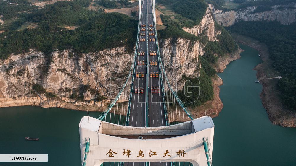 CHINA-GUIZHOU-JINSHA-BRIDGE-STATIC LOAD TESTING (CN)