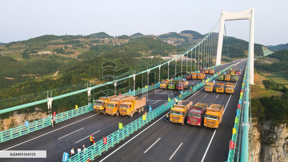 Jinfeng Wujiang Bridge in Guiyang