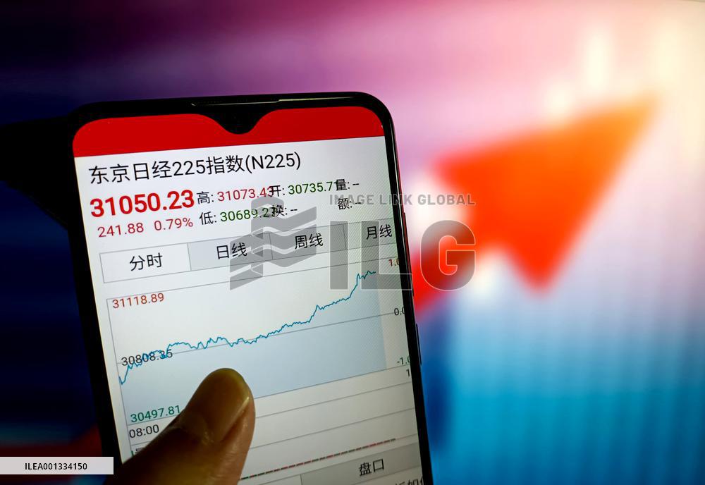 llustration: Nikkei 225 Index