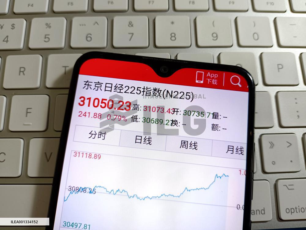 llustration: Nikkei 225 Index