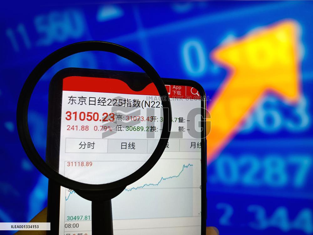 llustration: Nikkei 225 Index