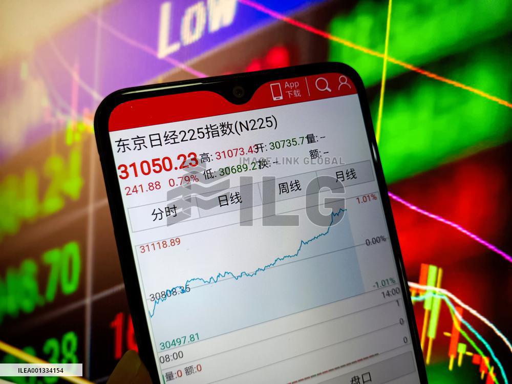 llustration: Nikkei 225 Index