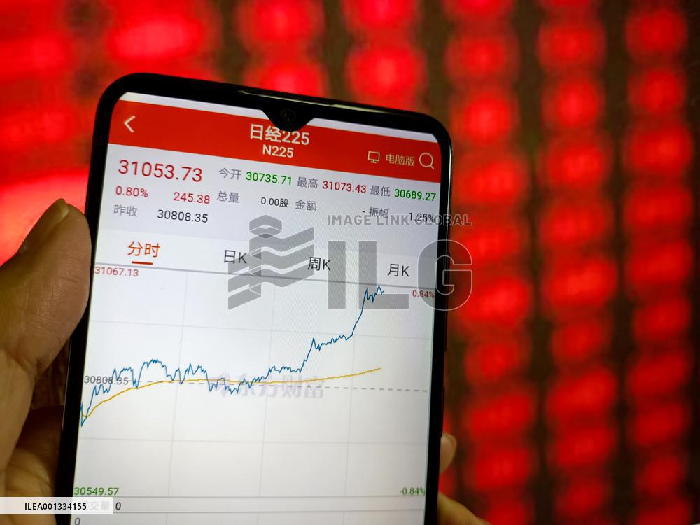 llustration: Nikkei 225 Index