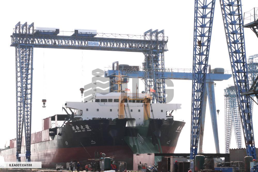 China Shipbuilding Industry