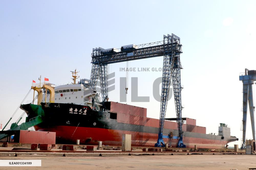 China Shipbuilding Industry