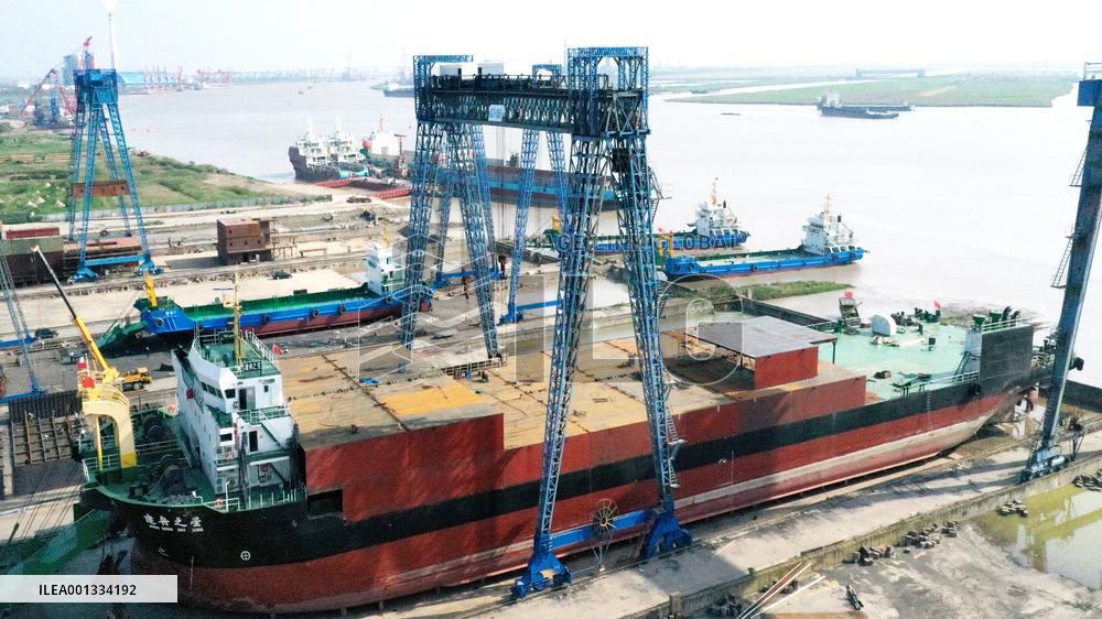 China Shipbuilding Industry
