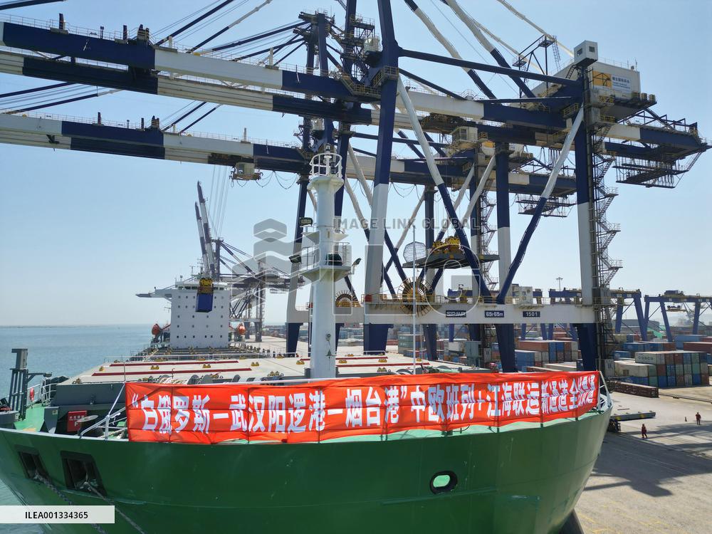 Port Trade In China