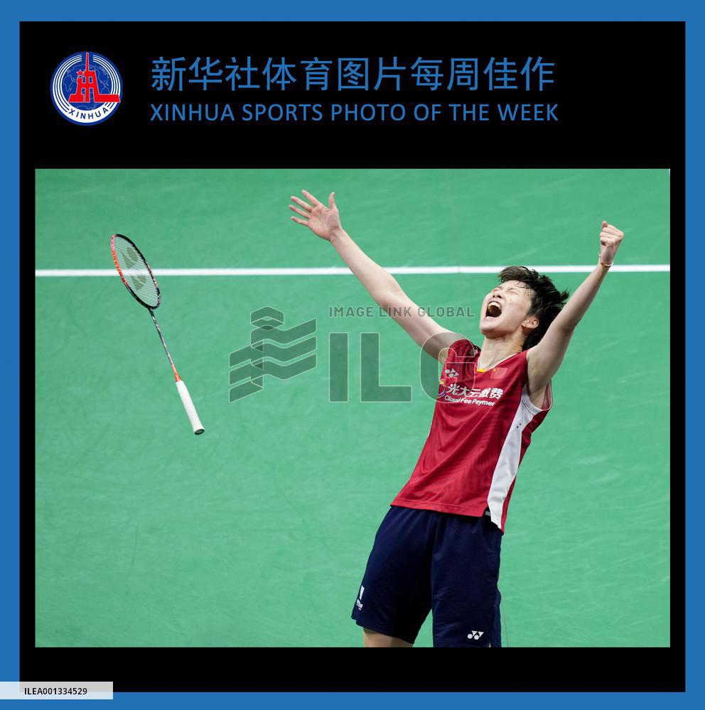 (SP)XINHUA SPORTS PHOTO OF THE WEEK
